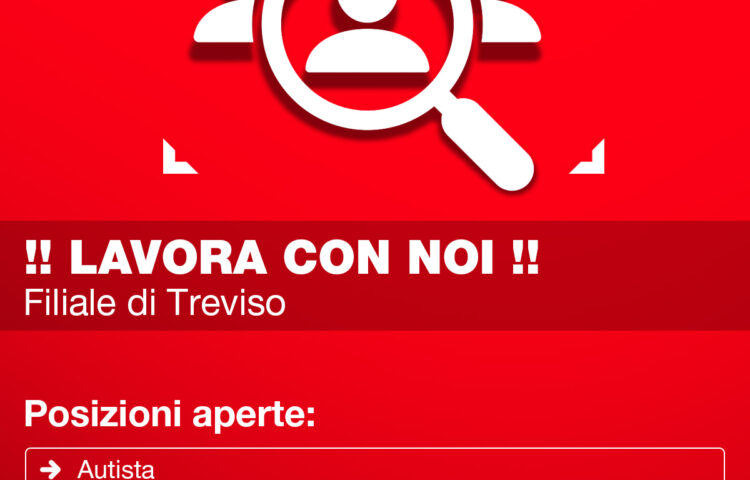 Sede di Treviso: Stiamo ampliando il nostro organico!!